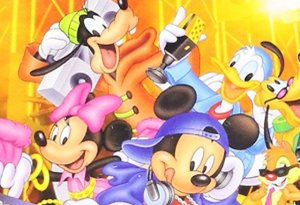 Disney Dance Party: Family Rhythm Game